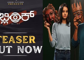 Dheekshith Shetty teams up with Srinidhi Bengaluru for Blink