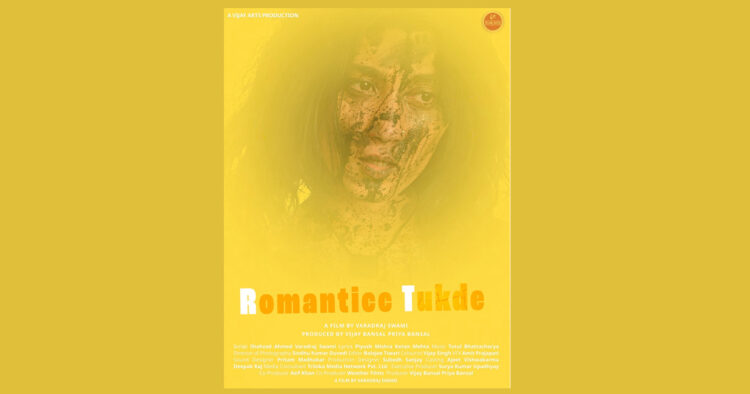 Film ‘Romanticc Tukde’ is set to reminisce 90s cinema, Film directed by Varadraj Swami will release soon in cinemas